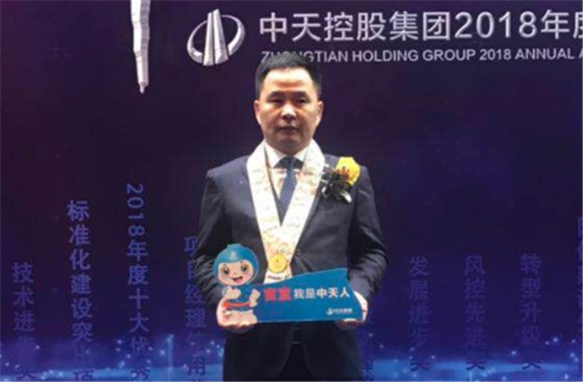 【高光“疫”事】病毒无情人有情，心系故乡抗疫情——楼强辉：捐赠防疫物资超25万元